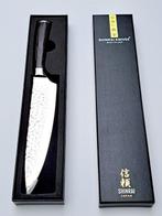Shinrai Japan - professional Chef knife - Hammered Stainless