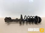Schokdemperpoot links-voor Suzuki Swift O260242, Auto-onderdelen, Nieuw