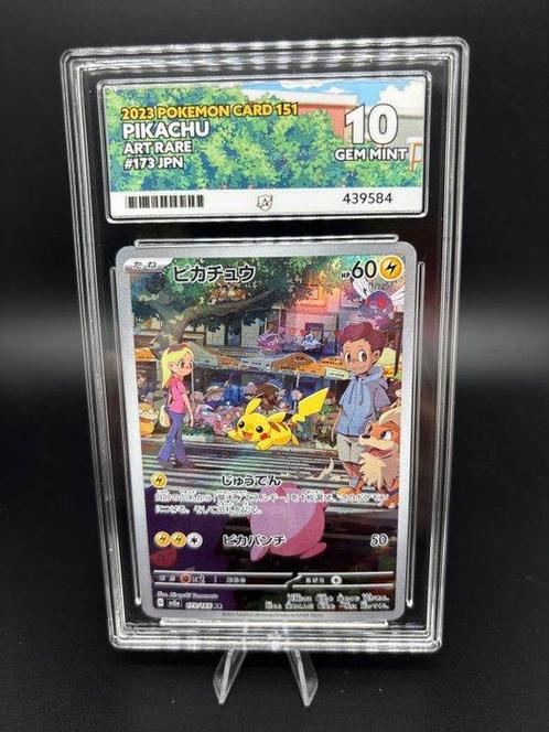 Pokémon - 1 Graded card - Pikachu AR - 173/165 - Perfect 10, Hobby en Vrije tijd, Verzamelkaartspellen | Pokémon