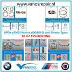 BMW VANOS revisie upgrade en reparatie VOORDEEL KORTING sets, Ophalen of Verzenden, Nieuw, BMW