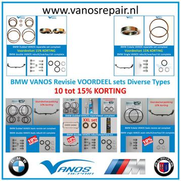 BMW VANOS revisie upgrade en reparatie VOORDEEL KORTING sets beschikbaar voor biedingen