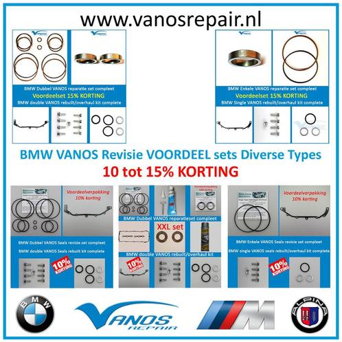 BMW VANOS revisie upgrade en reparatie VOORDEEL KORTING sets, Autos : Pièces & Accessoires, Moteurs & Accessoires, Enlèvement ou Envoi