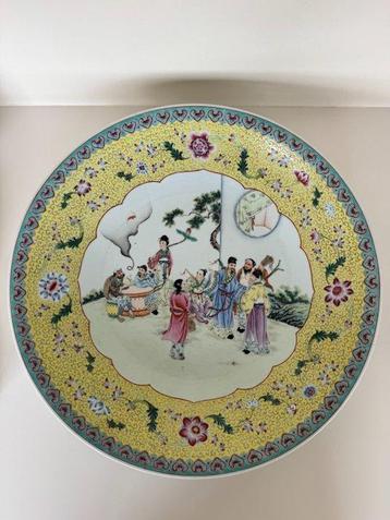 Grand famille rose Qianlong, bord infaillible. - Porcelaine