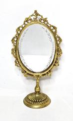 Spiegel - Glas, Antiek en Kunst