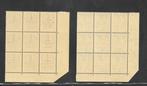 Royaume d’Italie - Fascetti Cent.25 e 75 Tiratura di Roma, Postzegels en Munten, Gestempeld