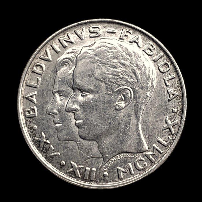 België. Silver 50 Francs (King Baudouins Marriage) Coin, Timbres & Monnaies, Monnaies | Europe | Monnaies non-euro