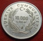 Turquie. 10.000 Lira 1986, Mundial de Fútbol FIFA - México, Postzegels en Munten