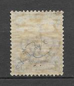 Eritrea 1893 - 5 l. karmijn en azuur met spoor van linguella, Postzegels en Munten, Postzegels | Europa | Italië, Gestempeld