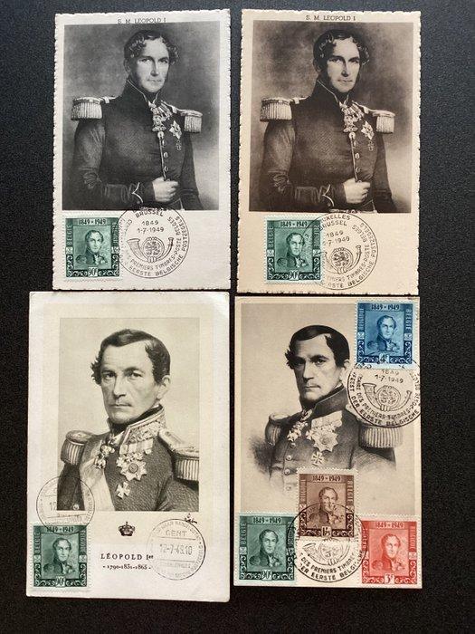 België - Oude PWS 64 stuks ZELDZAAM, Timbres & Monnaies, Timbres | Europe | Belgique