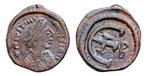 Empire byzantin Lot of 4 Æ coins 6th - 11th century AD (Sans, Postzegels en Munten