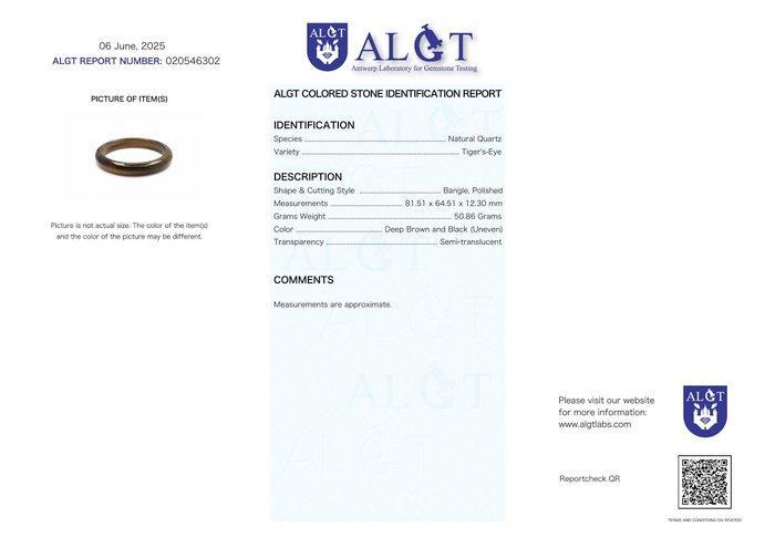 Geen veiling - ALGT-gecertificeerd - Grote en exclusieve, Verzamelen, Mineralen en Fossielen