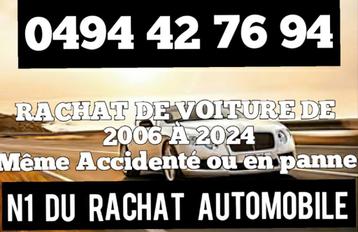 N1 DU RACHAT AUTOMOBILE DANS TOUTE LA BELGIQUE ACCIDENTÉ beschikbaar voor biedingen