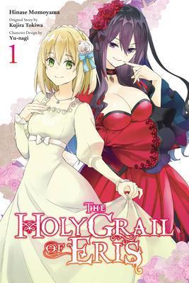 The Holy Grail of Eris Volume 1, Verzenden