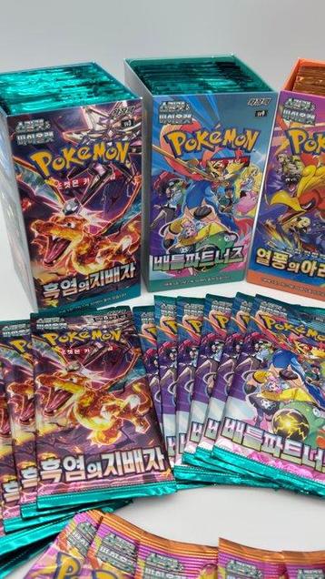Pokémon - 32 Booster pack - x8 Heat Wave Arena x8 Battle