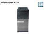 Dell Optiplex 7010 | i7-3770 | 8GB | 240GB SSD |  Garantie