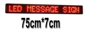 LED lichtkrant 75*7cm, Verzenden