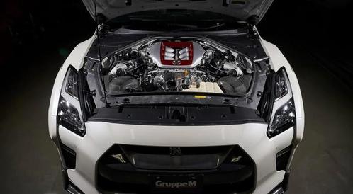 Gruppe M Carbon Fiber Intake System Nissan GTR R35, Autos : Divers, Tuning & Styling, Envoi