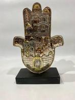 Objets de culte juif - Plaqué(e) argent - 1970-1980 - Karshi