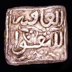 Kalifaat van de Almohaden. Anonymous. 1/4 dirham (541-667