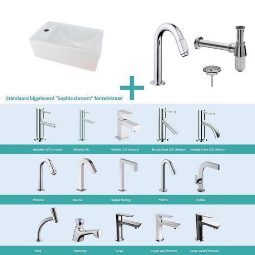 FonteinPack Rhea Mini XXS 30,5x18x11 cm Links Chroom (Keuze, Doe-het-zelf en Bouw, Sanitair, Overige typen, Nieuw, Chroom, Ophalen of Verzenden