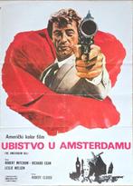 Various - Lot of 5 Original Yugoslav Cinema Posters, Collections