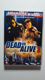 DEAD OR ALIVE (DVD)