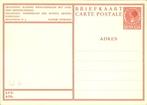 Nederland 1924/1940 - Postwaardestukken Kastelen - Molens -, Gestempeld
