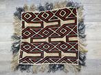 Shoowa tapijt - Kuba - Kasia - DR Congo  (Zonder