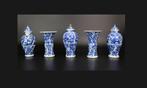 Vaas - Porselein - China - Kangxi (1662-1722) - Miniature, Antiquités & Art