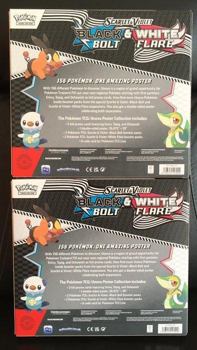 Pokémon - 2 Box - Poster Collection Black Bolt & White Flare, Hobby en Vrije tijd, Verzamelkaartspellen | Pokémon