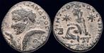 222-235ad Mesopotamia Edessa Severus Alexander Ae22 Tyche..., Verzenden