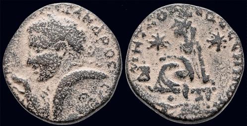 222-235ad Mesopotamia Edessa Severus Alexander Ae22 Tyche..., Postzegels en Munten, Munten en Bankbiljetten | Verzamelingen, Verzenden
