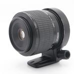 Canon MP-E 65mm F/2.8 Super Macro 1-5x | Tweedehands, Verzenden, Zo goed als nieuw