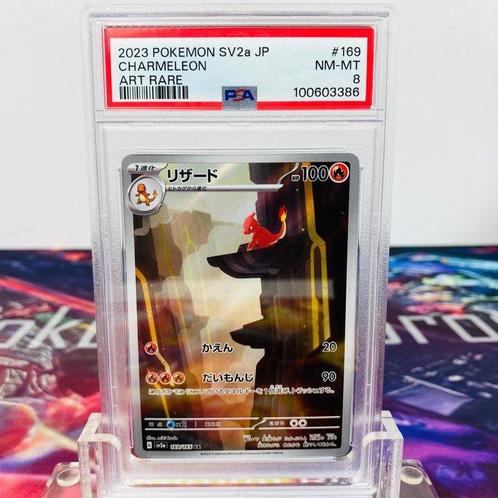 Pokémon Graded card - Charmeleon #169 - Scarlet & Violet 151, Hobby en Vrije tijd, Verzamelkaartspellen | Pokémon