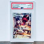 Pokémon Graded card - Ariados FA - Vmax Climax #205 -, Nieuw