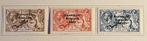 Irlande 1922/1941 - Collection de feuilles dYvert avec, Timbres & Monnaies, Timbres | Europe | Royaume-Uni