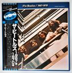 Beatles - 1967-1970 / First Blue Coloured Only Japan Version, Cd's en Dvd's, Nieuw in verpakking