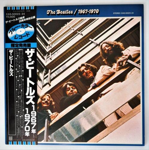 Beatles - 1967-1970 / First Blue Coloured Only Japan Version, Cd's en Dvd's, Vinyl Singles