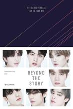 Beyond the Story 9789401620208 Myeongseok Kang, Verzenden, Zo goed als nieuw, Myeongseok Kang