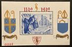België 1942 - Orval blok met CURIOSITEIT : Verschoven rode, Postzegels en Munten, Gestempeld
