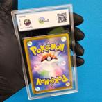 Pokémon Graded card - 25th -> SURFING PIKACHU VMAX (FULL, Nieuw