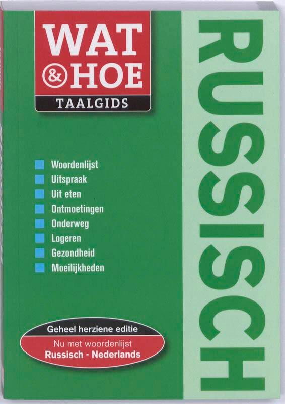 Russisch / Wat & Hoe taalgids 9789021547336, Boeken, Reisgidsen, Gelezen, Verzenden