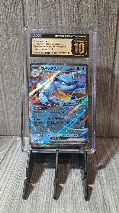 Pokémon - 1 Graded card - Blastoise - CGC 10, Hobby en Vrije tijd, Verzamelkaartspellen | Pokémon