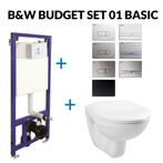 Toiletset Budget 01 B&W Basic Met B&W Drukplaat, Bricolage & Construction, Sanitaire, Overige typen, Ophalen of Verzenden