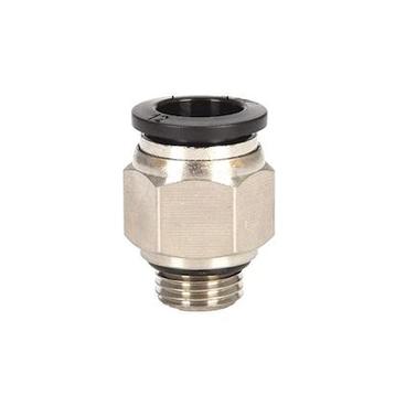 Pneumatic Quick Connector G1/4 12mm beschikbaar voor biedingen