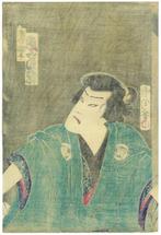 Original Kabuki Woodblock Print by Toyohara Kunichika-Jruri