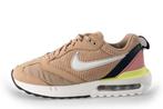 Nike Sneakers in maat 39 Beige | 10% extra korting, Kleding | Dames, Schoenen, Verzenden, Beige, Nike, Nieuw