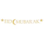Letterslinger Eid Ramadan 1,8m, Verzenden, Nieuw
