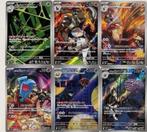 Pokémon - 12 Card - Glory of Team Rocket SV10 AR 12 Complete, Hobby & Loisirs créatifs