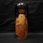 Betere voorspoed  / Uniek ontwerp Sosaku Kokeshi